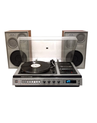 Скупка техники Вологда 