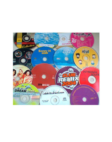 Скупка музыкальных дисков